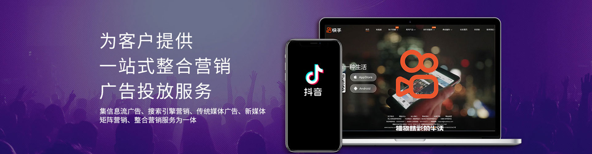 曹妃甸百度竞价运营